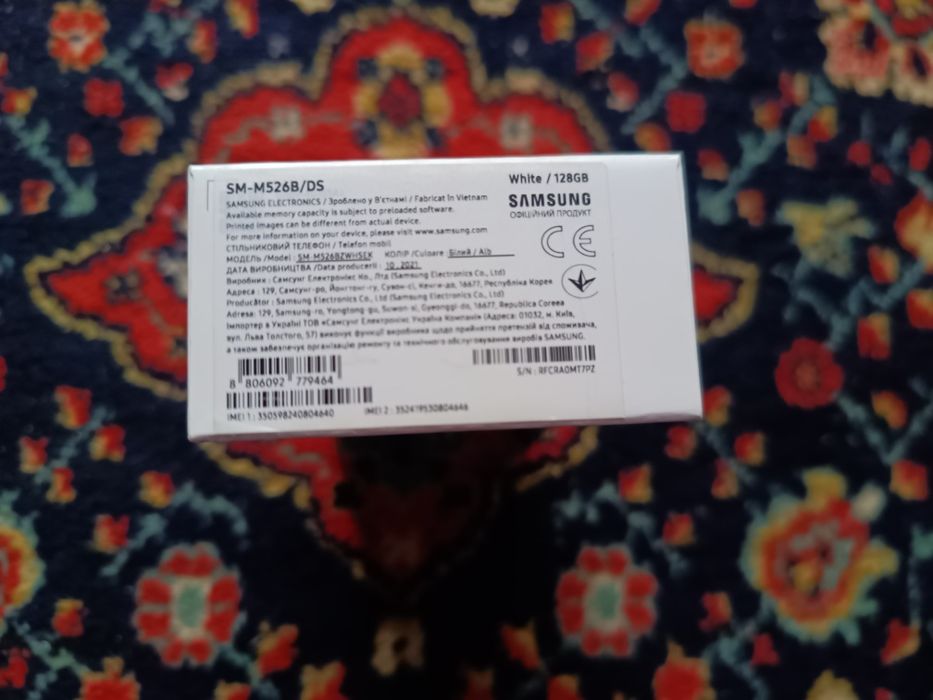 Продам смартфон Samsung Galaxy M52 5G