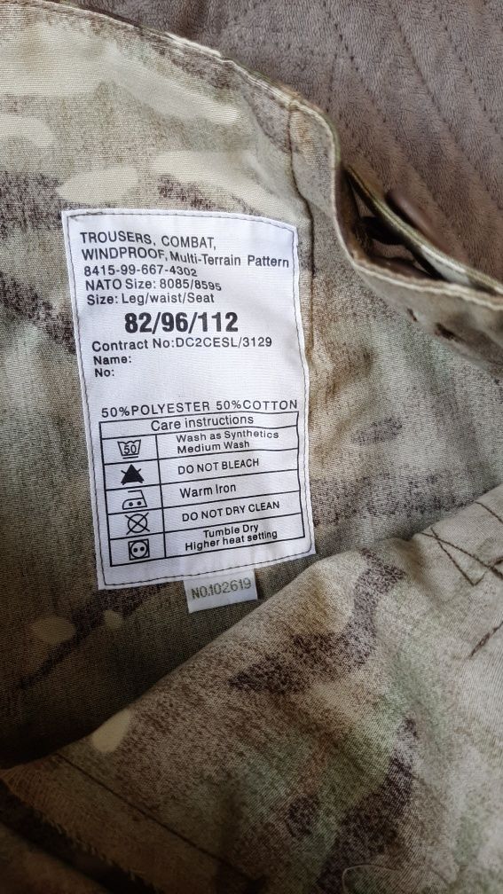 Куртка і штани оригінальні MP CamoВеликобританія