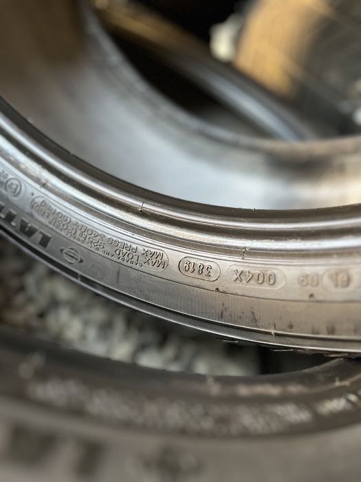 265/40 R21 2 шт. Michelin