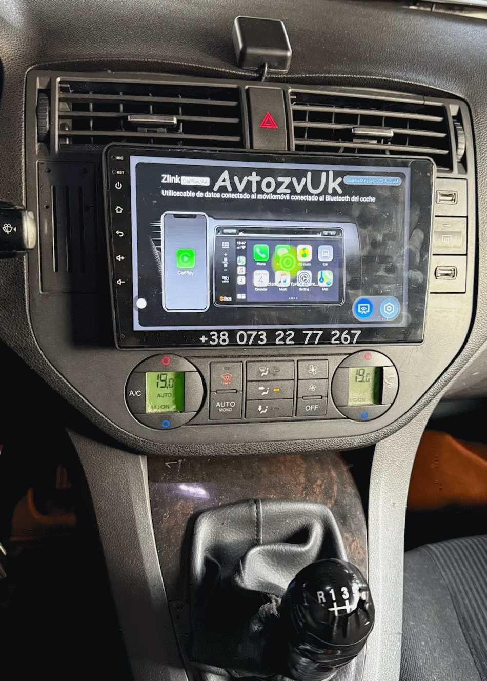 Магнитола FORD Mondeo Focus S-Max C-Max Transit Kuga Connect Android