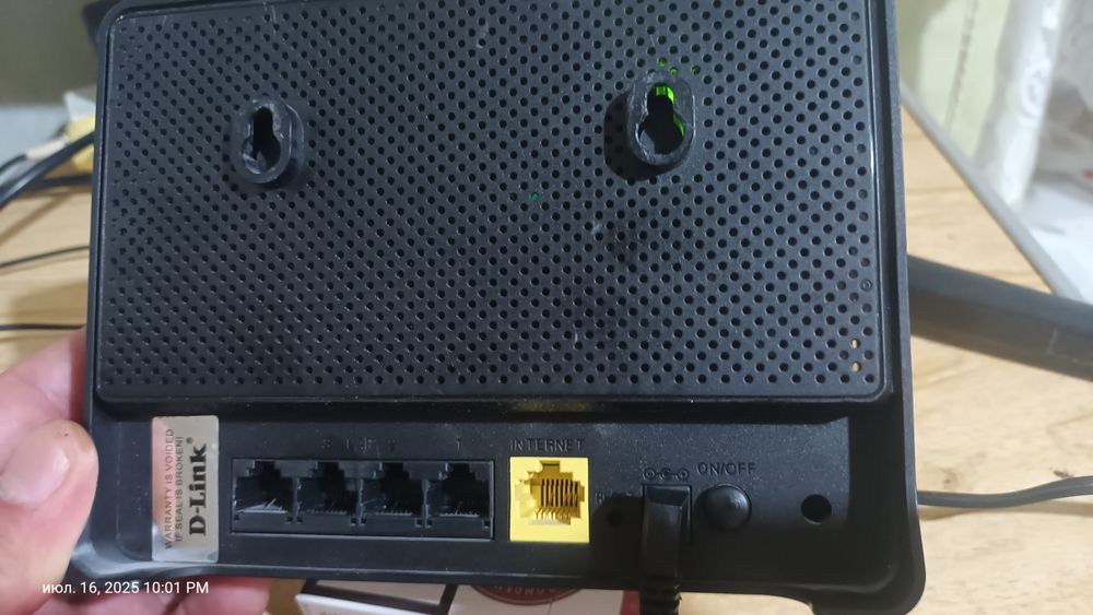 Продам маршрутизатор. D-Link DIR-300