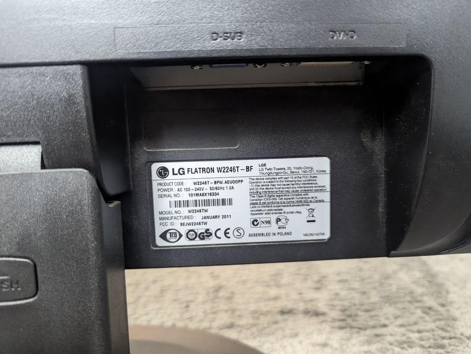 Монітор LG W2246T FullHD