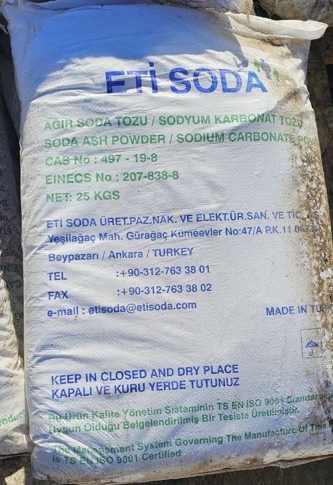 Кальцинированная сода(карбонат натрия),натриевая соль угольной кислоты