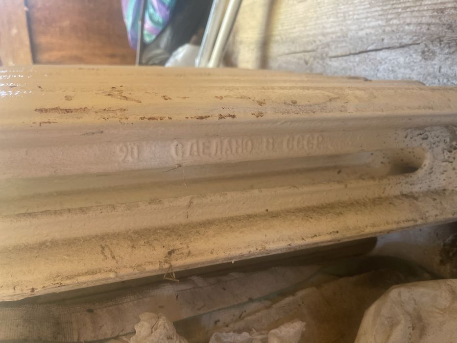 Радіатори опалювальні чугунні чавунные радиаторы отопительные