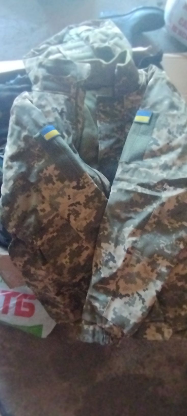 Зимова.    форма