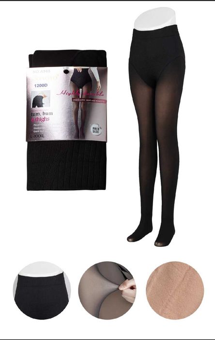 Колготи утеплені на флісі  утягуючі на меху імітація капронки