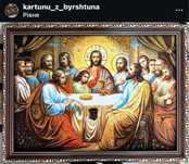 Таємна Вечеря ікона  Картина з бурштину