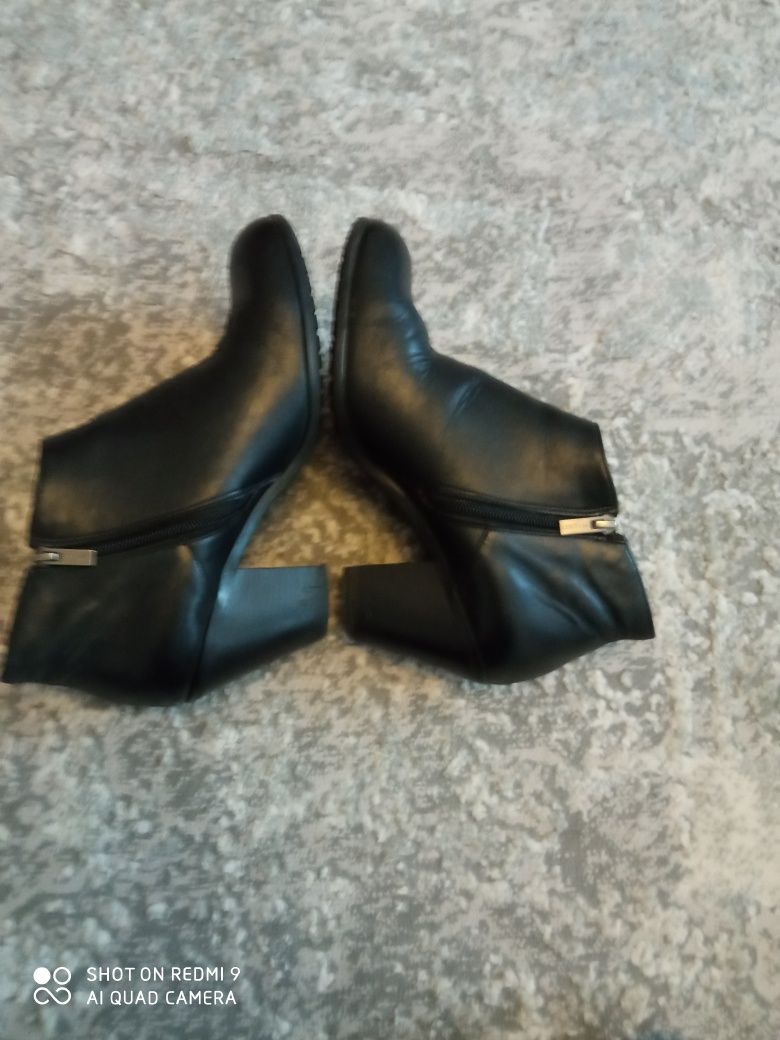 Botki Ryłko skóra r.40