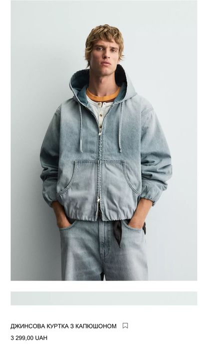Куртка джинсова джинсовка zara бомбер варений джинс