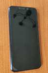 Sprzedam smartfon Huawei