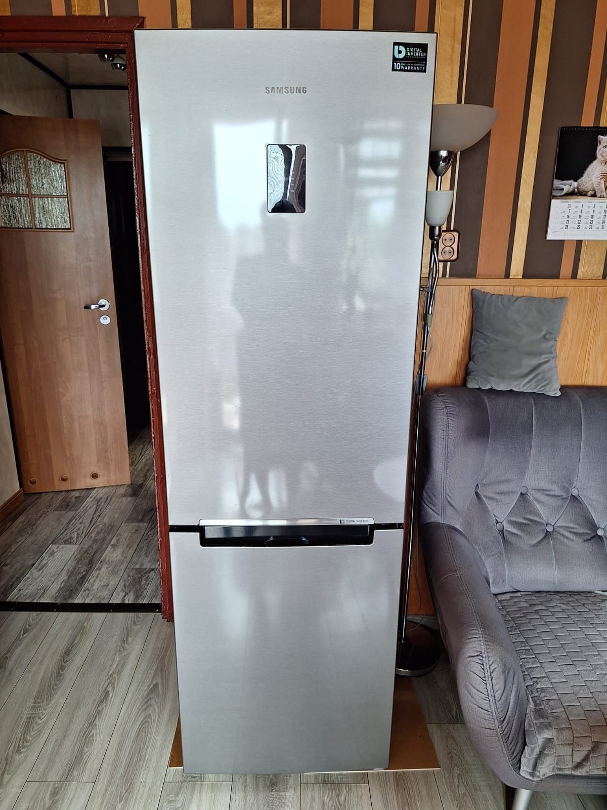 Sprzedam lodówkę Samsung