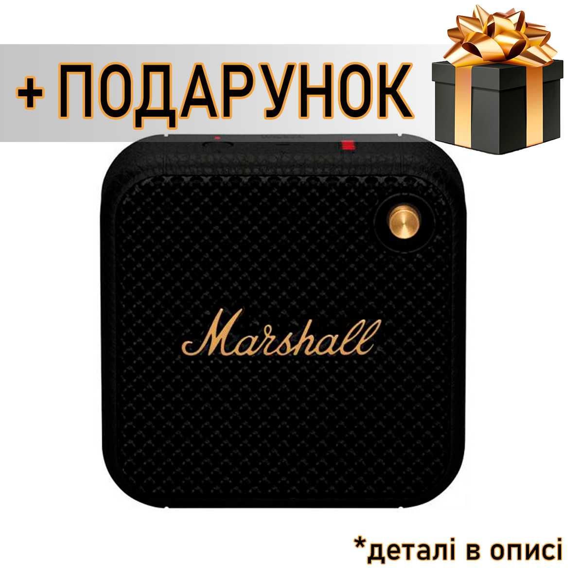 Bluetooth Колонка Marshall Willen Блютуз-колонка Маршал