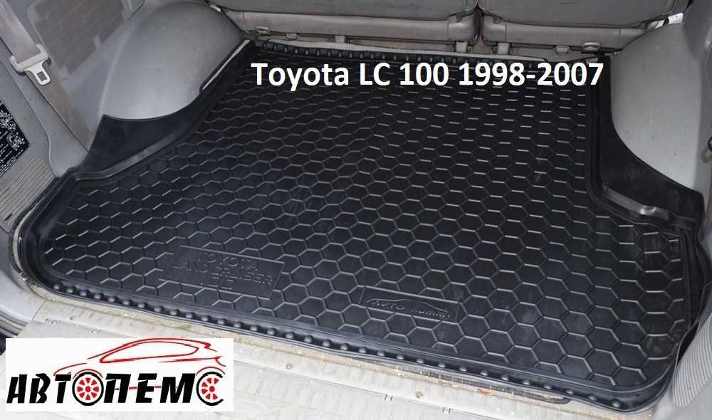 Коврик в багажник Тойота Ленд Крузер 100, 200 Toyota Land Cruiser 100