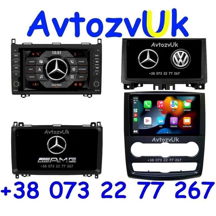 Андроид Sprinter Vito w245 w639 w906 169 VW Crafter Крафтер Магнитола