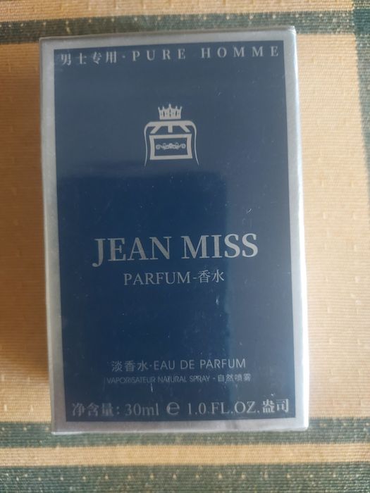 EMPORIO ARMANI. PARFUM. YOUportes grátis