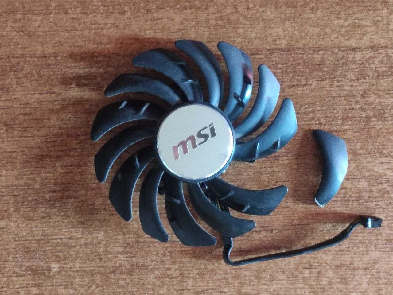 Вентилятор-Кулер  MSI EVOKE БУ.