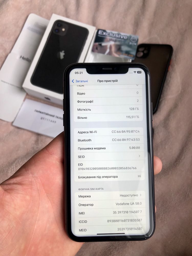 Айфон 11 128гб ідеальний  / Iphone 11 128 / iphone 11 128gb