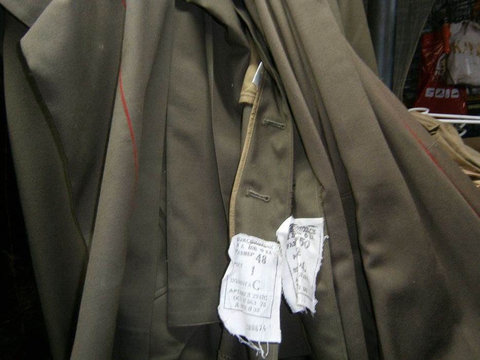 Военная форма времен СССР 70-80 г.г.прошлого столетия