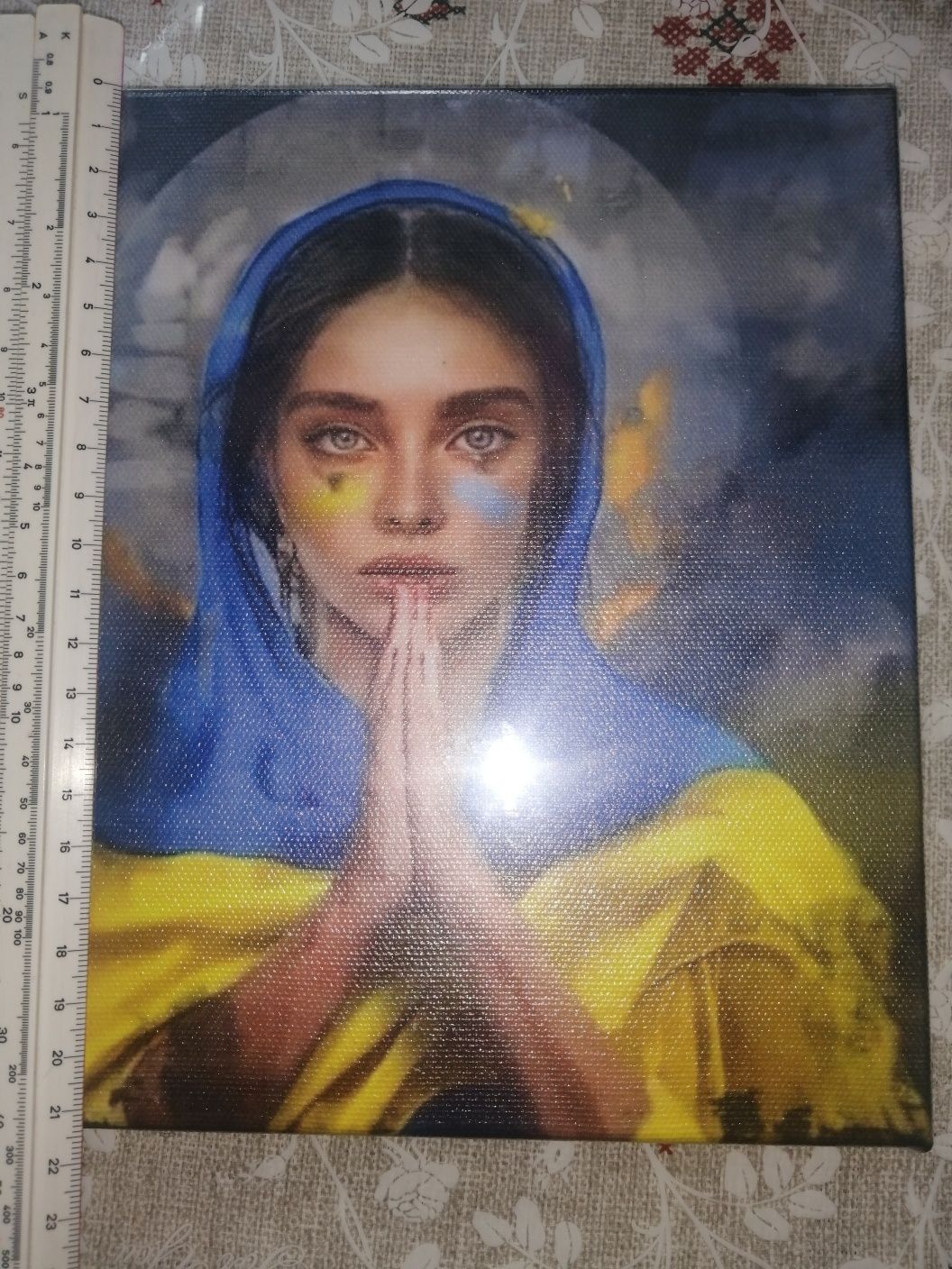"Україна"- Картина надрукована на полотні.