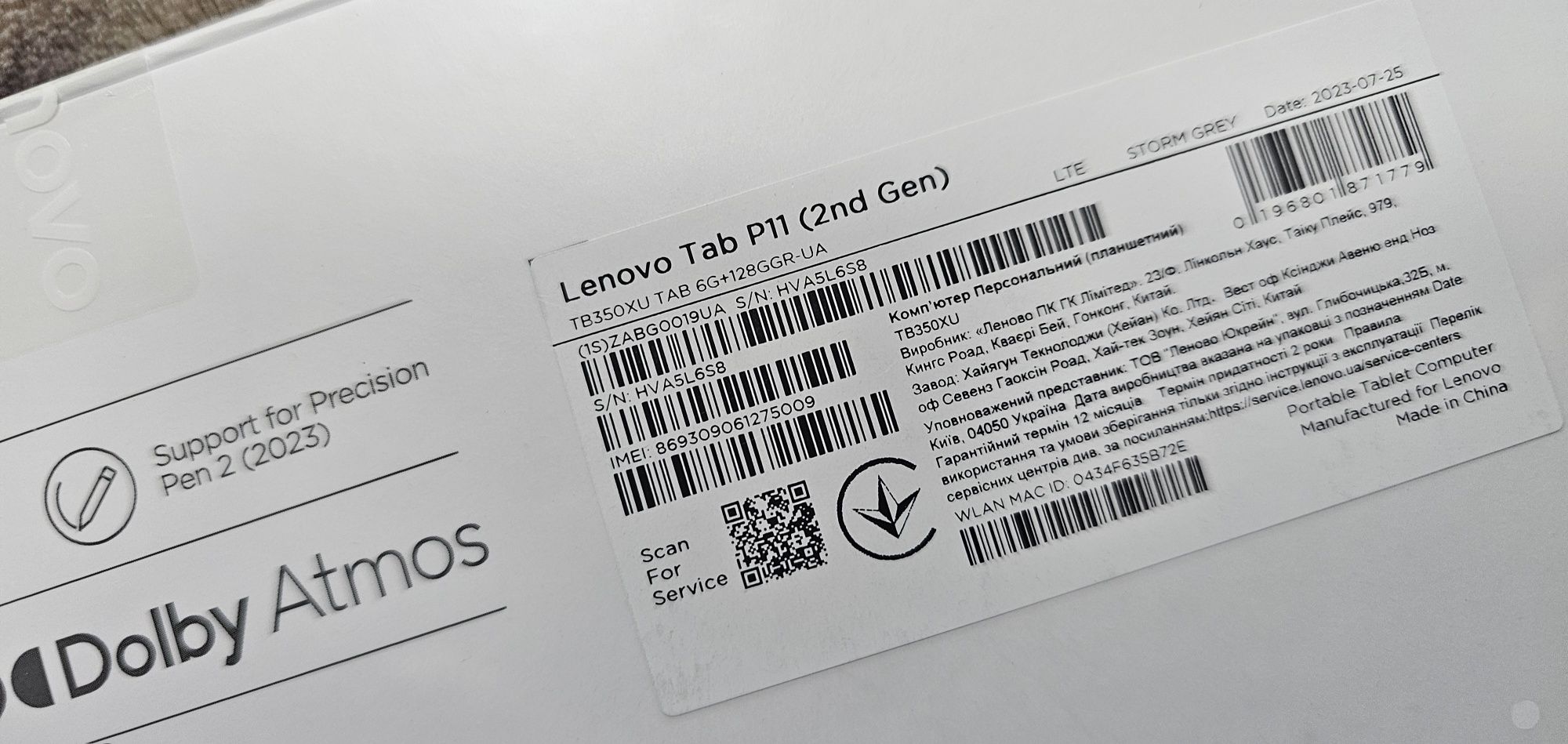 Планшетный ПК Lenovo Tab P11 (2nd Gen) TB350XU 6/128GB 4G Storm Grey