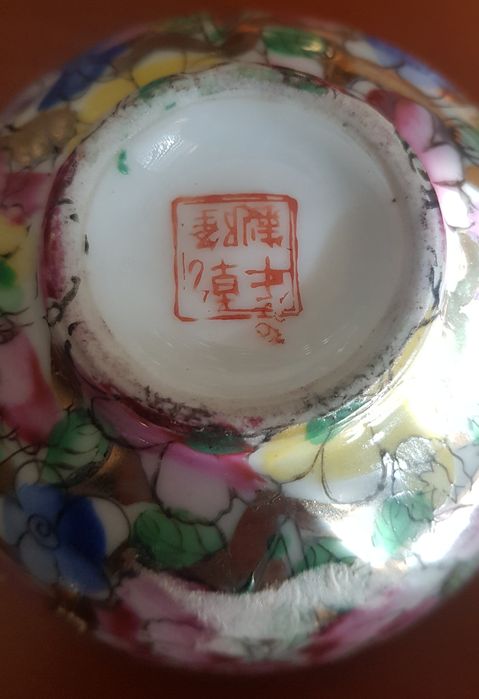 Taça Chinesa 10,5 diametro. Antiguidade