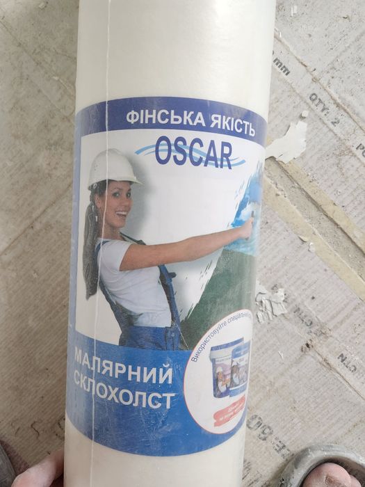 Склополотно склохолст oscar