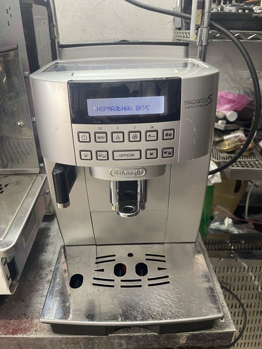 Delonghi Magnifica S Ecam 22.360