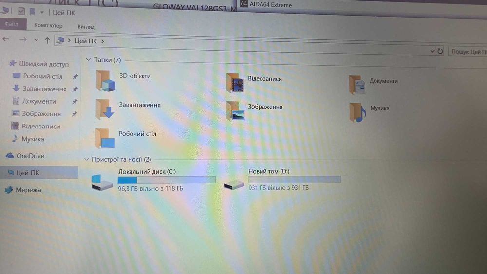 Продам німецький ноутбук HP 250 G7 SSD m.2 128gb + HDD 1TB