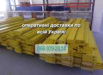 Паллетные стеллажи б/у,стелажи бу,полочные стеллажи,стелажі бу палетні