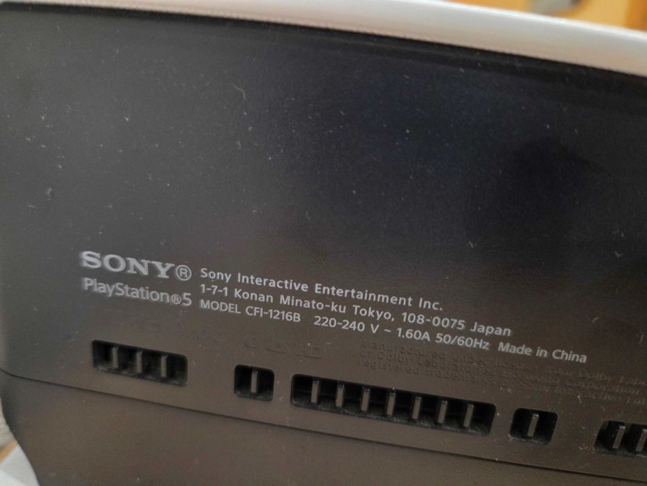 PlayStation 5 w stanie idealnym