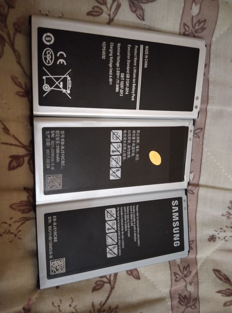 Батареї SAMSUNG 510FN/DS