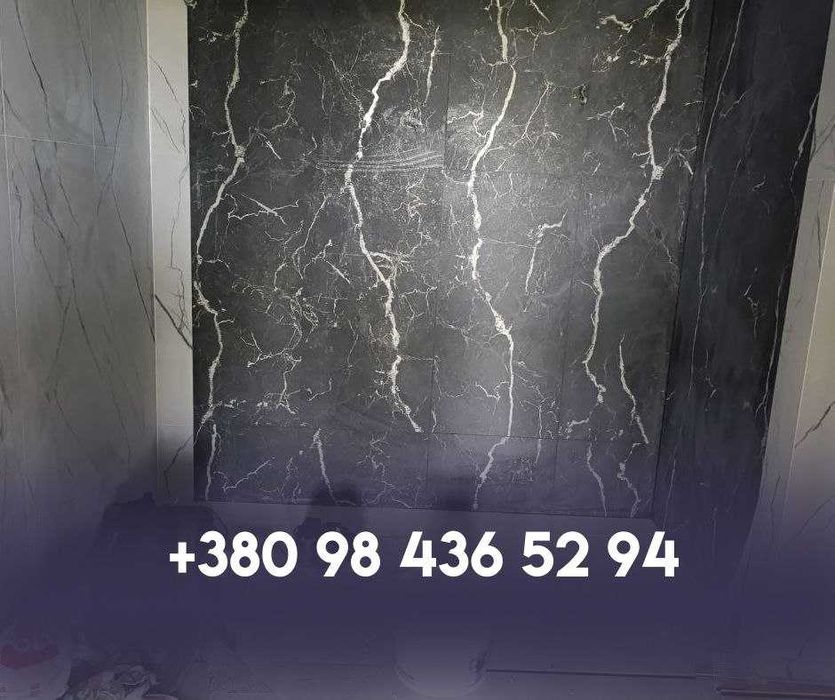 Плиточник, штукатурщик, електрик, сантехнік, маляр ЗНИЖКА ВІЙСЬКОВИМ