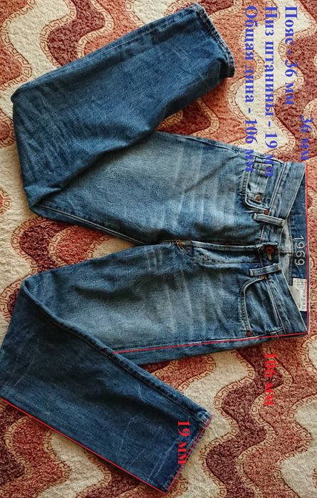 Джинсы GAP селвидж Италия W27-29L32