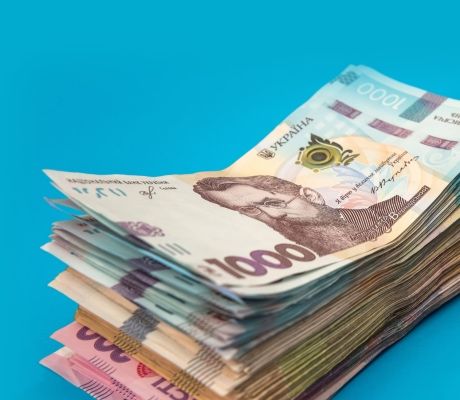 Позика, гроші під заставу, гроші під проценти, грошу на власну справу