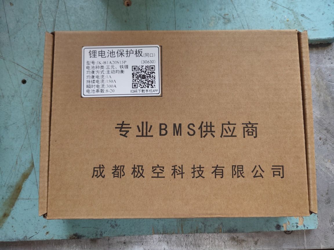 Смарт BMS JBD и Jikong с активным балансиром.