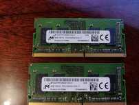 Оперативная пам'ять для ноутбука 4gb ddr4