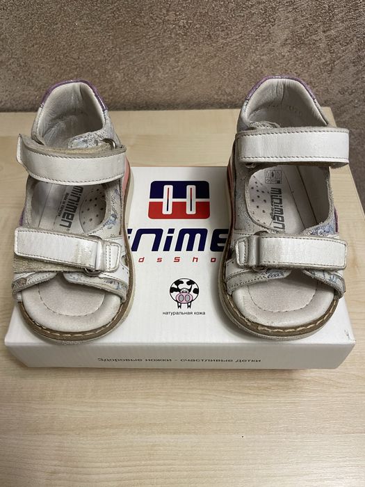 Дитячі сандалі minimen