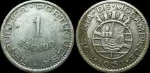 Moeda de 1 Escudo - 1951 - Moçambique