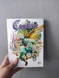 Anime Manga: Cagaster Vol. 4