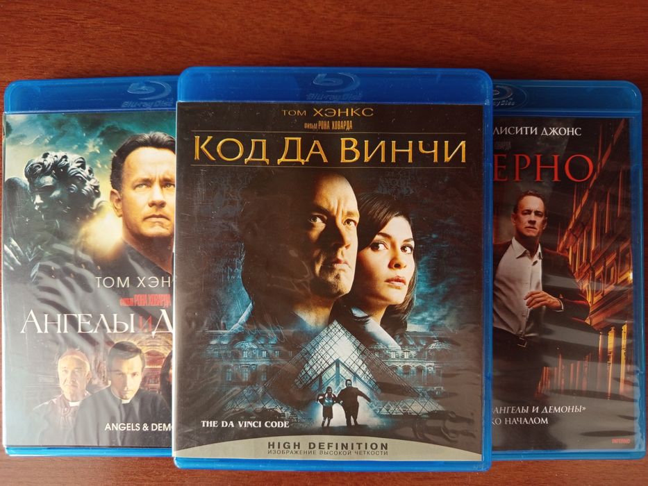 Blu Ray Фільми ліцензія