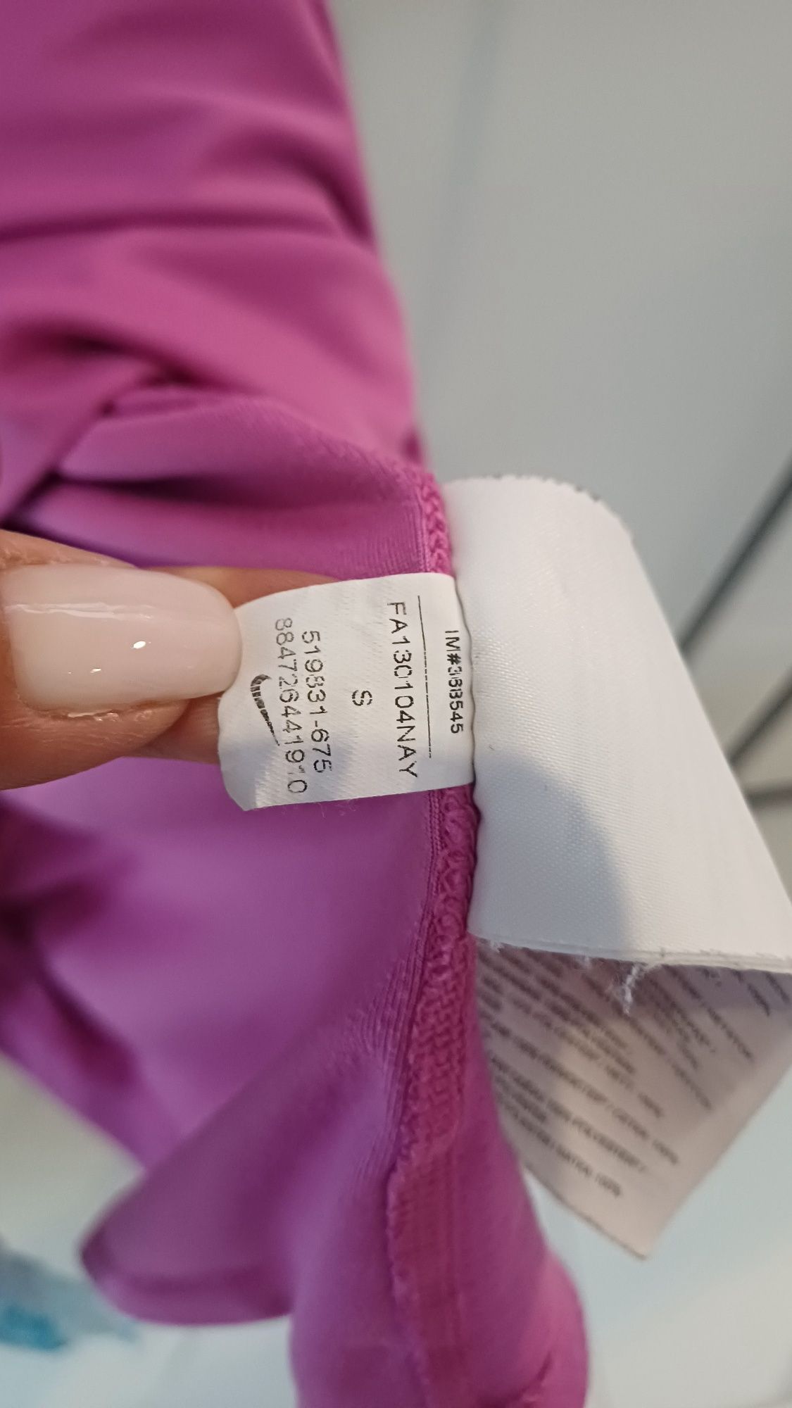 Koszulka adidas  s