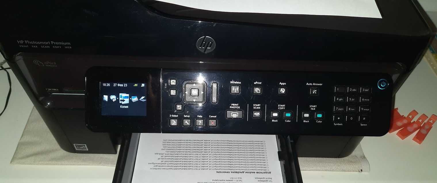БФП HP Photosmart Premium Fax ALL-In-One C410b