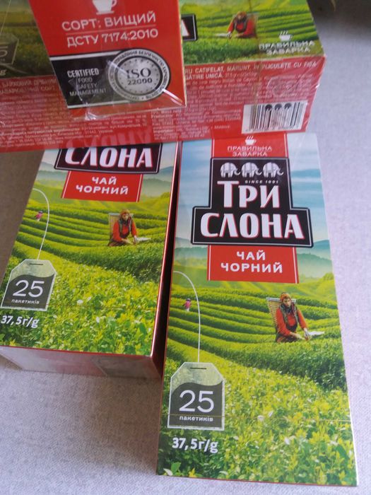 Консервы, чай,  макароны, рис, мука.