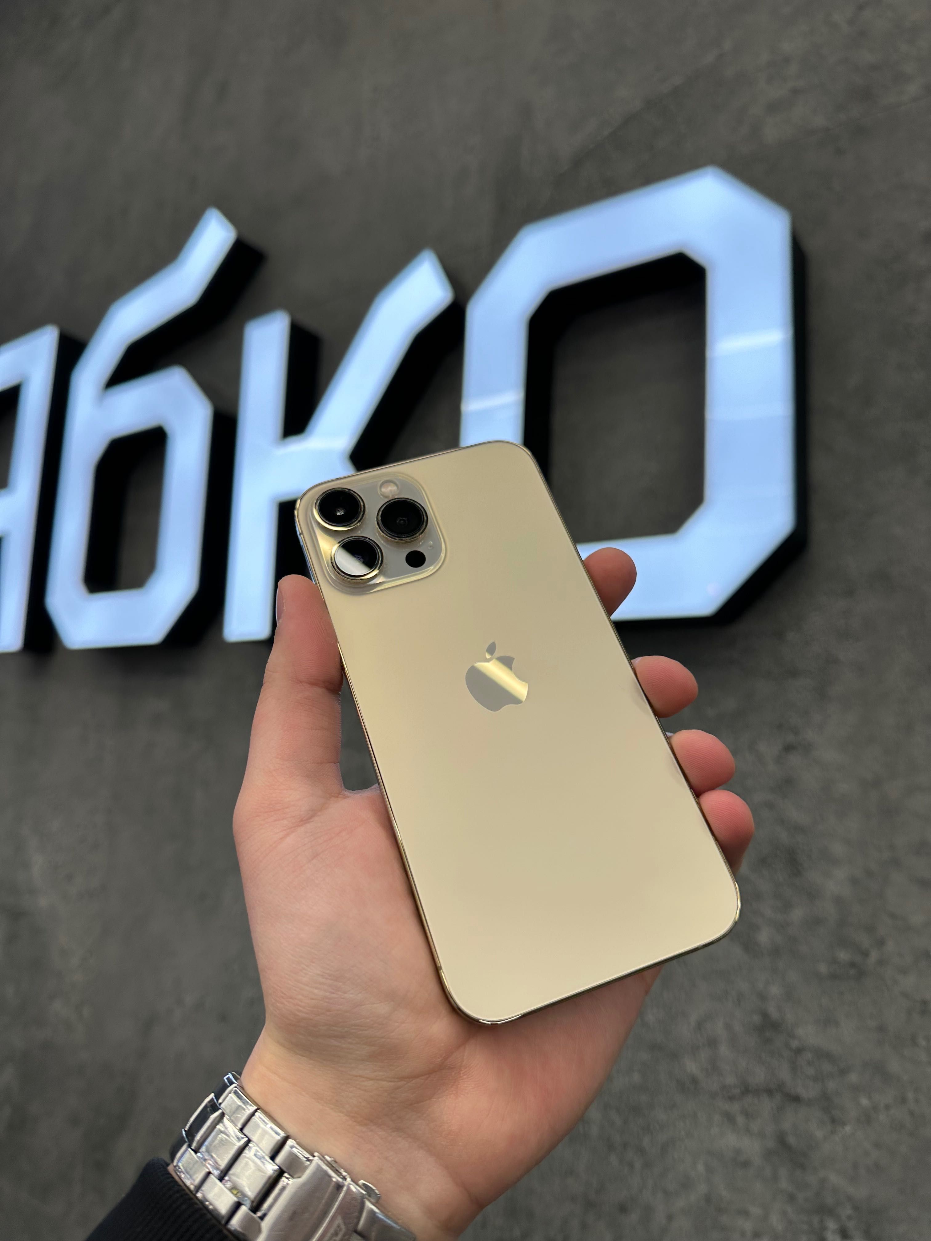 iPhone 13 Pro Max 128/256/512/1TB Used Ябко ТРК Нео Плаза