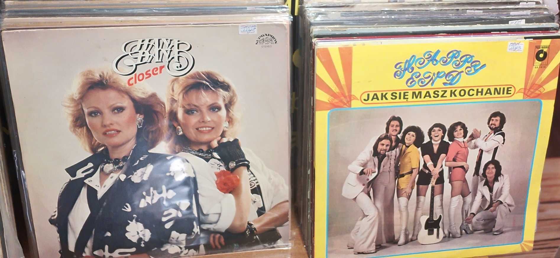Коллекция винила Bobby King & Evans Jiri Brabec a Country Beat 19 LP