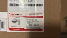 2 Uchwyty do kamery Hikvision DS-1473ZJ-135 nowy