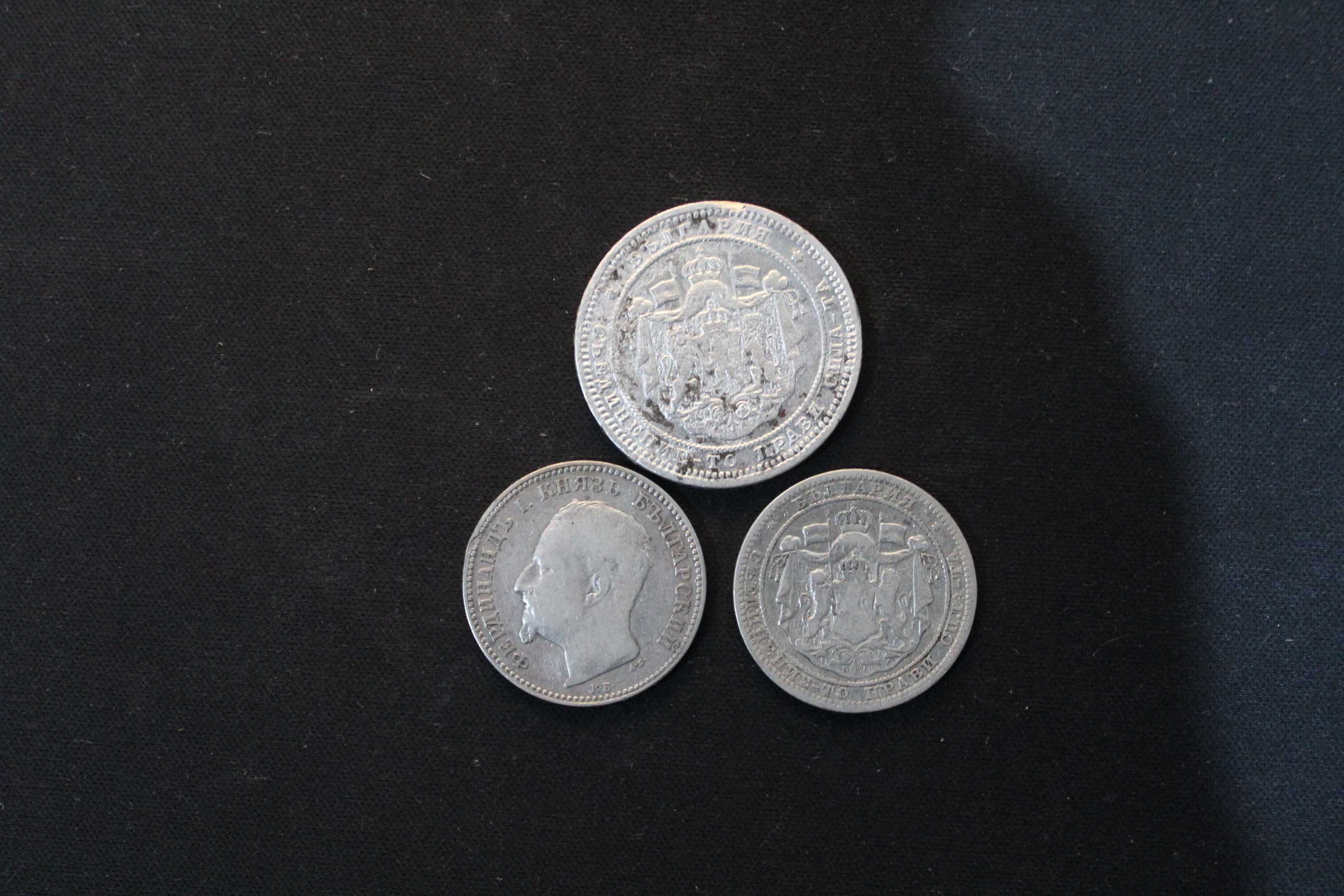 3 moedas de prata - Bulgaria