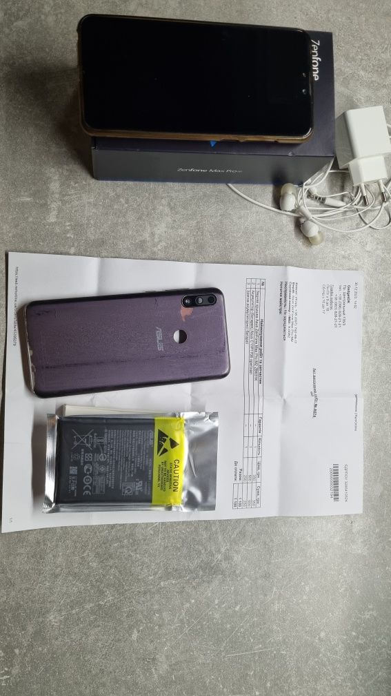 Asus Zenfone max pro m2