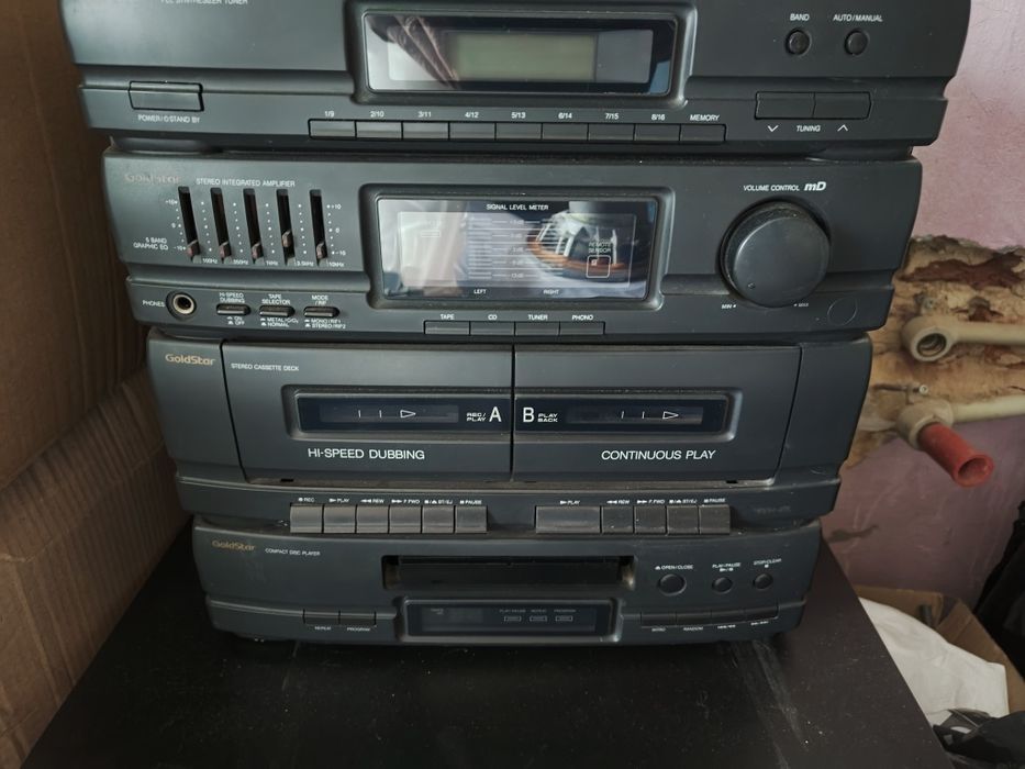 Wieża LG i wieża Maxim