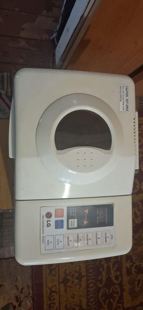 Хлебопечка LG НВ-202СЕ